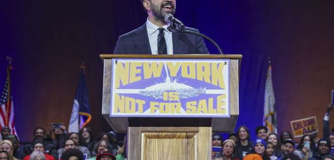 Θα σώσει ή θα &quot;γκρεμίσει&quot; τη Νέα Υόρκη ο φόρος Μαμντάνι για τους εκατομμυριούχους;