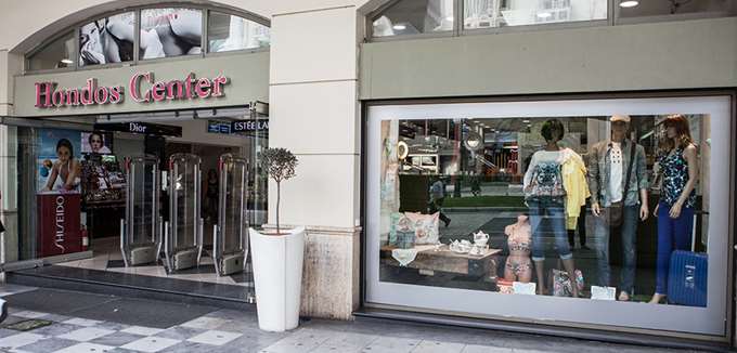 Στα ύψη ο δείκτης του κραγιόν: Τι κερδίζουν Hondos Center, Sephora, Galerie de Beauté, Kiko Milano και Dust+Cream