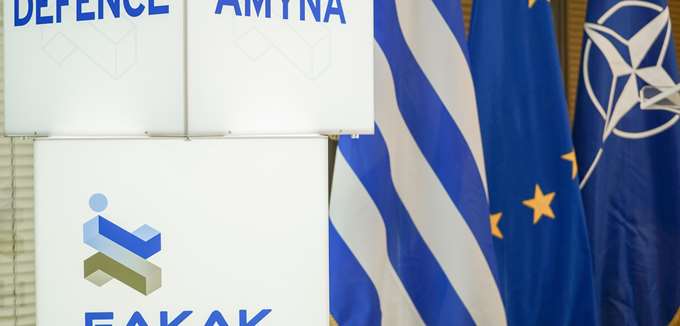 Αμυντική καινοτομία "Made in Greece": Τα 12 έργα του ΕΛΚΑΚ για το 2026