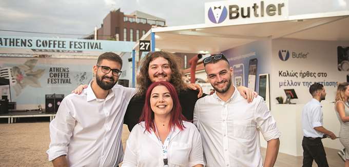 Butler: Ολοκληρωμένες ψηφιακές λύσεις για τον κλάδο της εστίασης