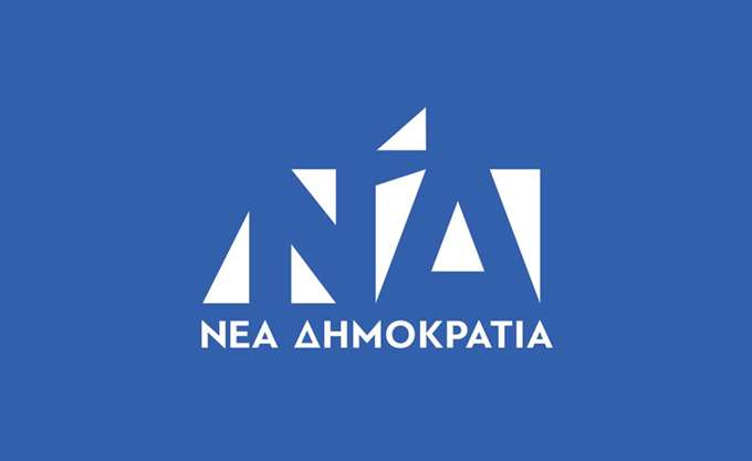 Τέσσερα νέα πρόσωπα για το ευρωψηφοδέλτιό της ανακοίνωσε η ΝΔ