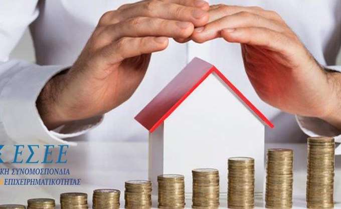 Προστασία α' κατοικίας και επιχειρηματιών εκτός νόμου Κατσέλη στη συνάντηση ΕΣΕΕ - Φλαμπουράρη