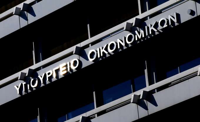 Άνθρακες ο "θησαυρός" των 650 εκατ. ευρώ στα κρατικά ταμεία