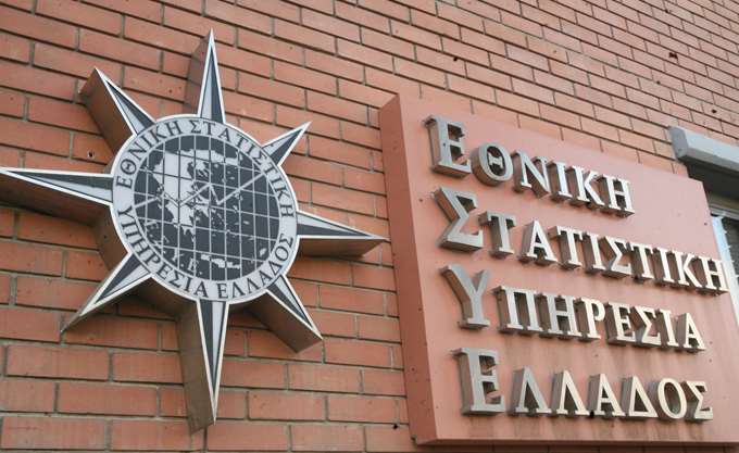 ÎÎÎ£Î¤ÎÎ¤: ÎÎµÎ¯ÏÏÎ· ÏÏÎ·Î½ ÎºÎ±ÏÎ±Î½Î¬Î»ÏÏÎ· ÏÎµÏÏÎµÎ»Î±Î¹Î¿ÎµÎ¹Î´ÏÎ½ ÎºÎ±ÏÎ¬ 2,4% ÏÎ¿ 2018