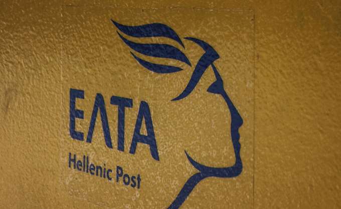 ÎινδÏ
νεÏοÏ
ν με "κανÏνι" Ïα ÎÎΤΠ- ÎÎ¸Î»Î¿Ï Î· ÏληÏÏμή ÏÏν μιÏθÏν