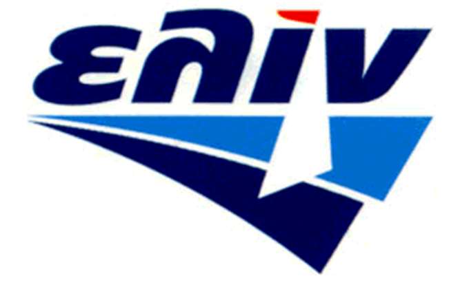 Elin: Î ÏÎµÎ¼Î¹Î­ÏÎ± ÏÏÎ· Î»Î¹Î±Î½Î¹ÎºÎ® ÏÎµÏÎ¼Î±ÏÎ¿Ï - Î±ÎµÏÎ¯Î¿Ï ÏÎ·Î½ 1Î· ÎÏÏÎ¹Î»Î¯Î¿Ï