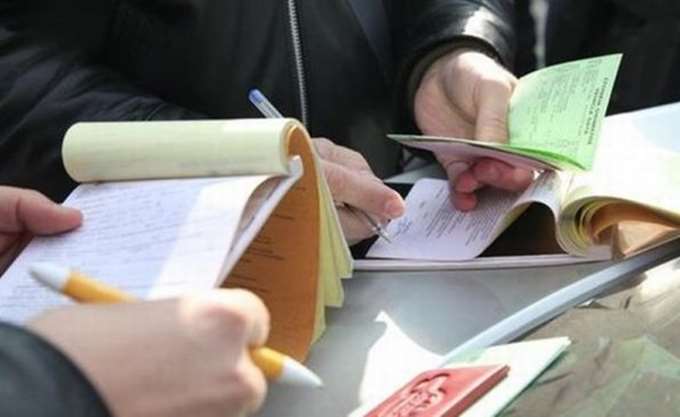 Ταμεία: Αντίστροφη μέτρηση για τον συμψηφισμό επιστροφών-εισφορών για μπλοκάκια