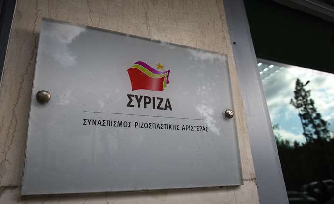 Î Î±ÏÎ­Î¼Î²Î±ÏƒÎ· - ÎºÏŒÎ»Î±Ï†Î¿Ï‚ 64 Ï€ÏÎ¿ÏƒÏ‰Ï€Î¹ÎºÎ¿Ï„Î®Ï„Ï‰Î½ ÎºÎ±Ï„Î¬ Î£Î¥Î¡Î™Î–Î‘