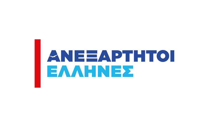 Î¤Î¿ Î½Î­Î¿ Î»Î¿Î³ÏÏÏÏÎ¿ ÏÏÎ½ ÎÎÎÎ