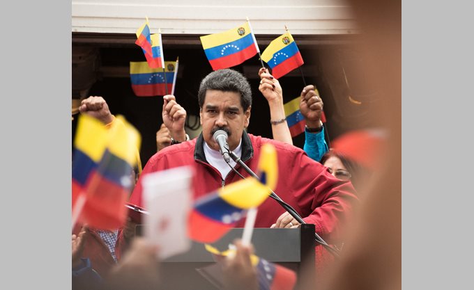 Κρυπτονόμισμα λανσάρει ο Maduro