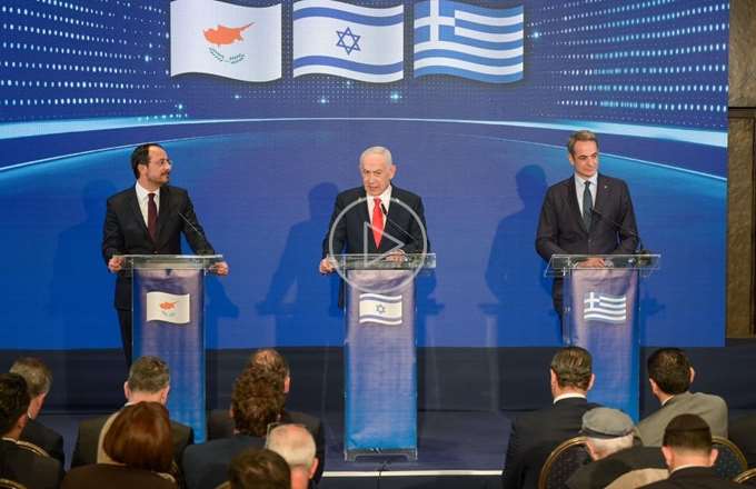 Μήνυμα Νετανιάχου από τη συνάντηση με Μητσοτάκη - Χριστοδουλίδη: "Σε αυτούς που φαντάζονται ότι μπορούν να ξαναχτίσουν αυτοκρατορίες τους λέω ξεχάστε το"