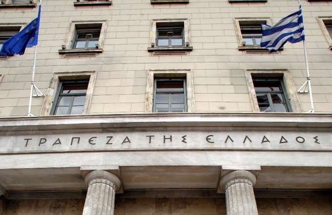 Γιατί η ΤτΕ είναι πιο αισιόδοξη από το ΥΠΕΘΟ για την ανάπτυξη