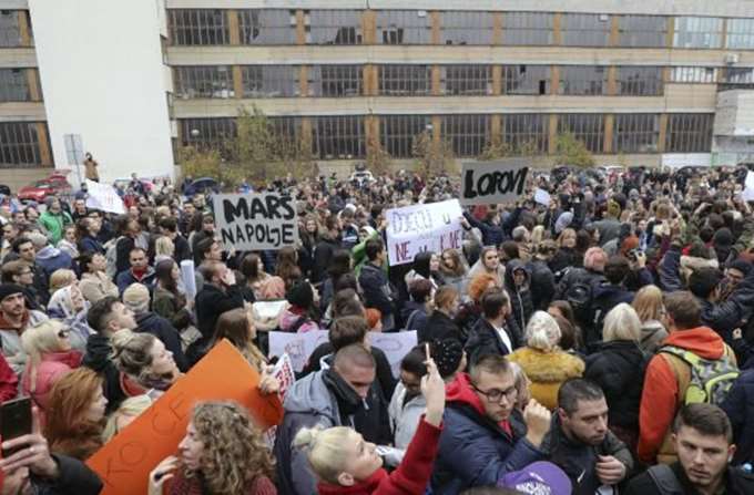 Βοσνία διαδήλωση