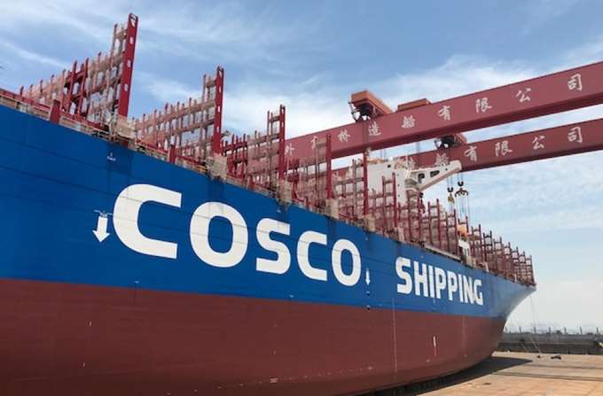 Cosco Shipping Taurus