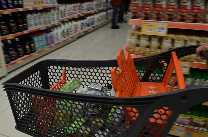 Σούπερ μάρκετ 27.11.2024