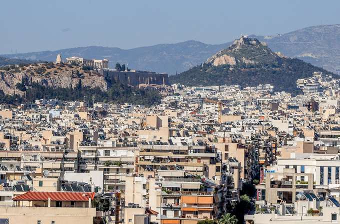 ακίνητα σπίτια