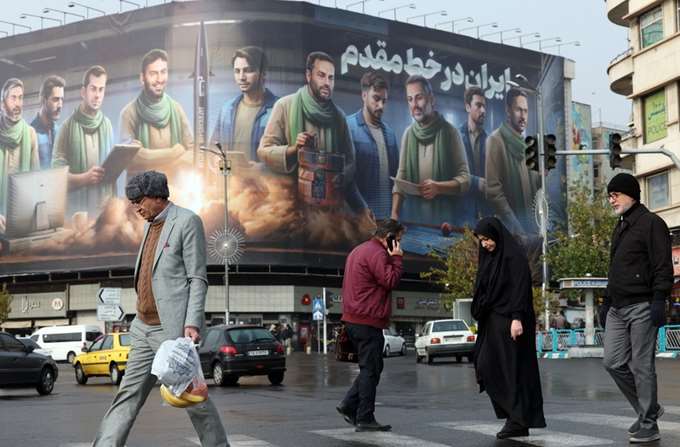 Ιράν Τεχεράνη