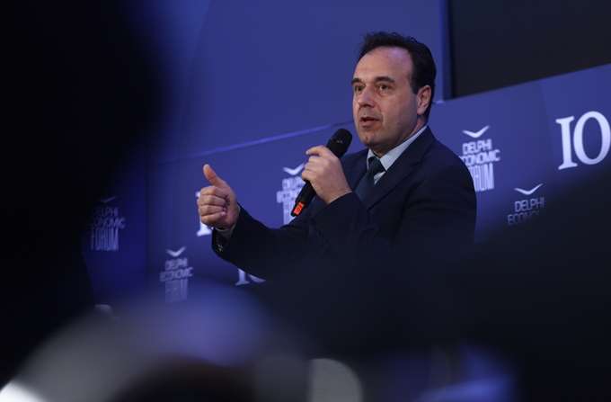 παπαστεργίου