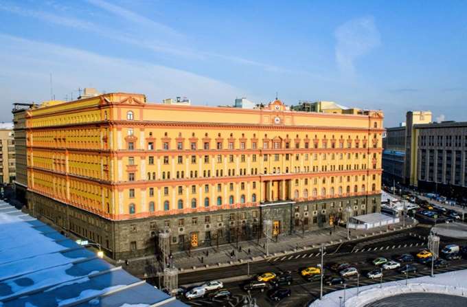 FSB
