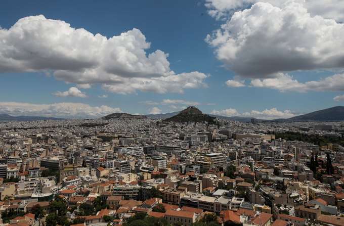 Αγορά ακινήτων
