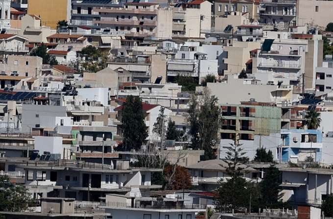 Αγορά ακινήτων 11.11.2024