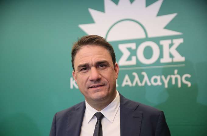 Κώστας Τσουκαλάς