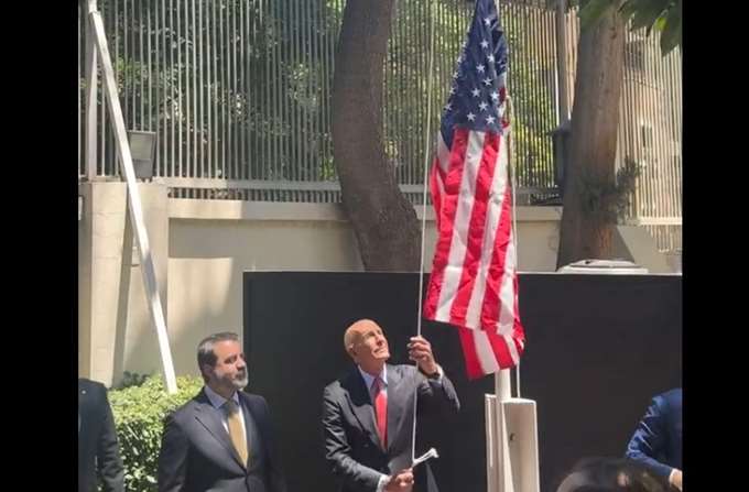 Δαμασκός Συρία σημαία ΗΠΑ