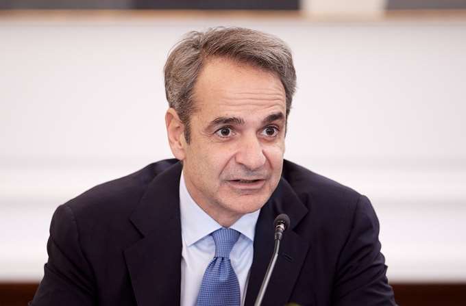 Μητσοτάκης