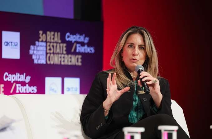 Ηρώ Χατζηγεωργίου