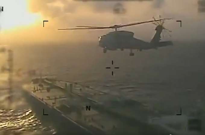 τάνκερ Βενεζουέλα