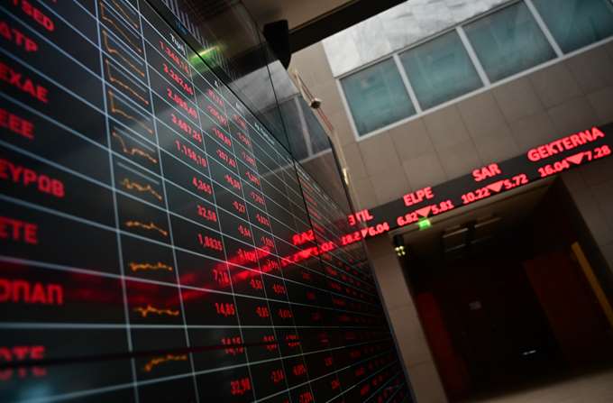 Χρηματιστήριο