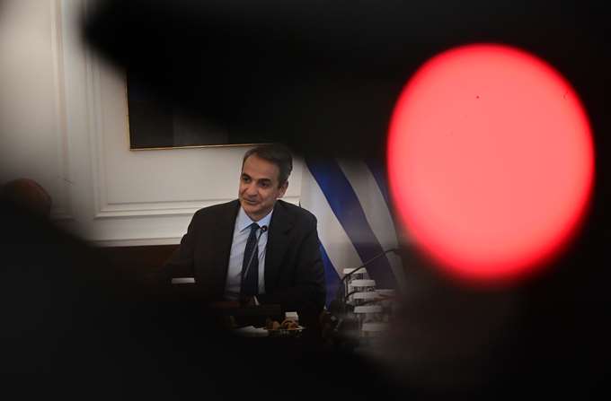 Μητσοτακης