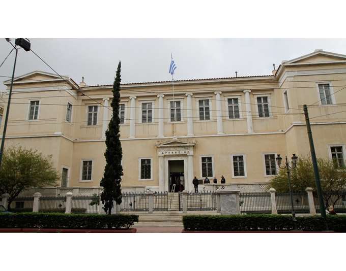 Σήμερα κρίνεται στο ΣτΕ η επιστροφή των δώρων στο δημόσιο – Οι καίριες...