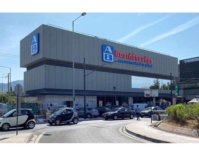 Oι μεγάλες διοικητικές ανατροπές στην ΑΒ Βασιλόπουλος