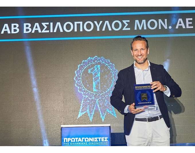 μεηλ Λαμπιρης