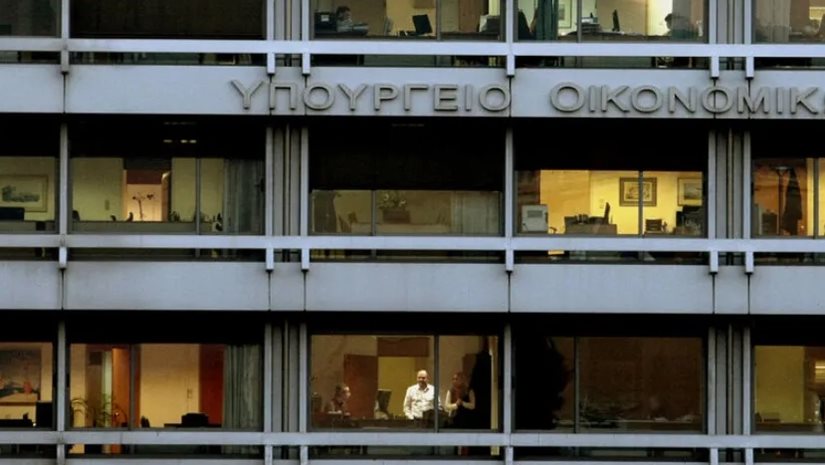 Οι μεταρρυθμίσεις που φέρνει ο προϋπολογισμός του 2026