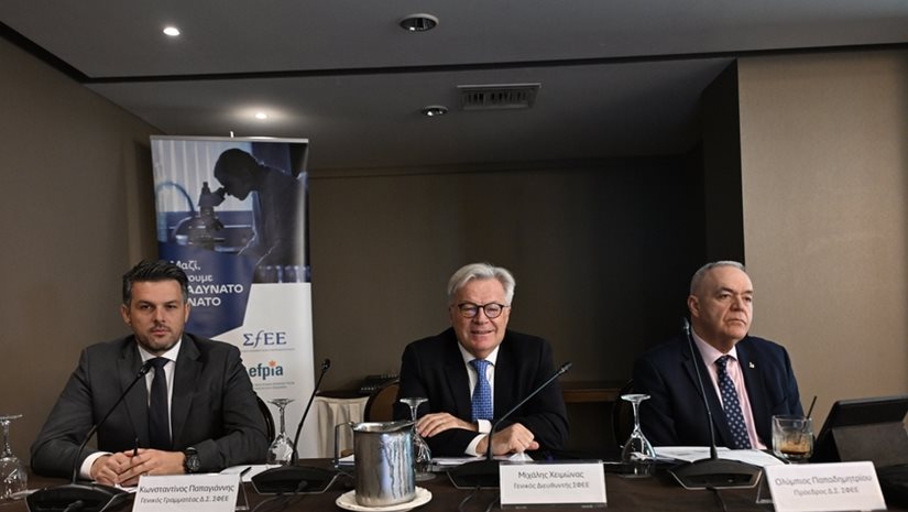 Μελέτη Deloitte: Κοιτώντας μπροστά - Ένας οδικός χάρτης για τη φαρμακευτική πολιτική στην Ελλάδα