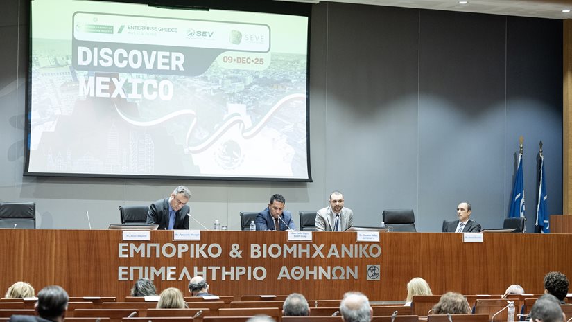 Γ. Μπρατάκος: Η Λατινική Αμερική στρατηγικός στόχος για διεύρυνση και διαφοροποίηση του χάρτη των ελληνικών εξαγωγών