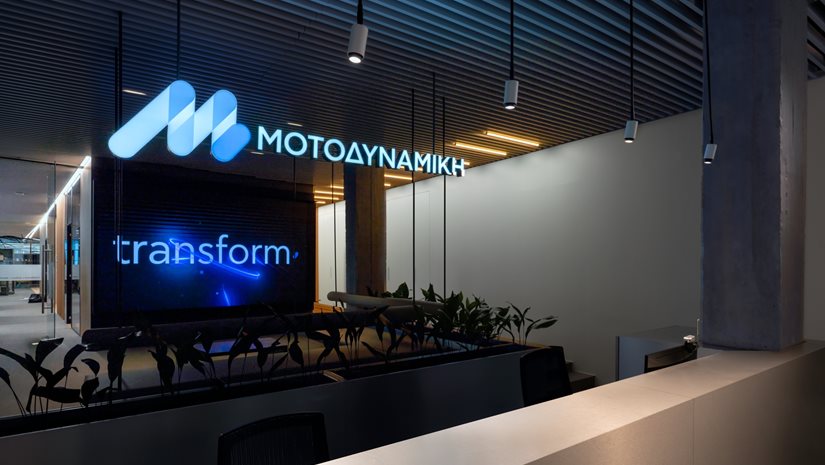 Μοτοδυναμική: Συμφωνία με P.M. TSERIOTIS για την απόκτηση 30% στη θυγατρική Blue Horizon