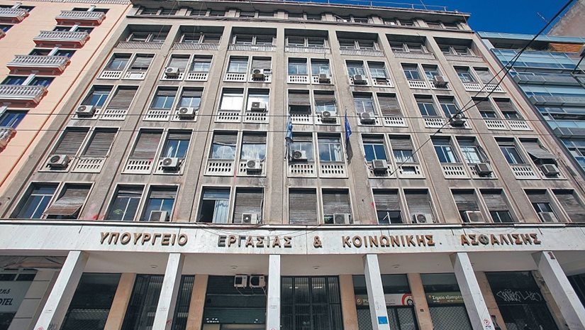 Ξεκινά τον Ιανουάριο ο διάλογος για την νέα αύξηση του κατώτατου μισθού – Τα σενάρια που εξετάζονται