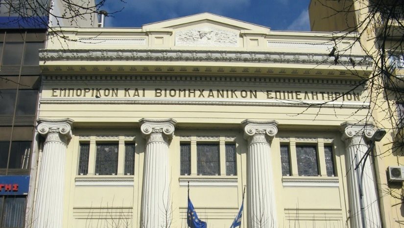 Έκκληση στους αγρότες να επανέλθουν στον διάλογο από τους παραγωγικούς φορείς της Θεσσαλονίκης