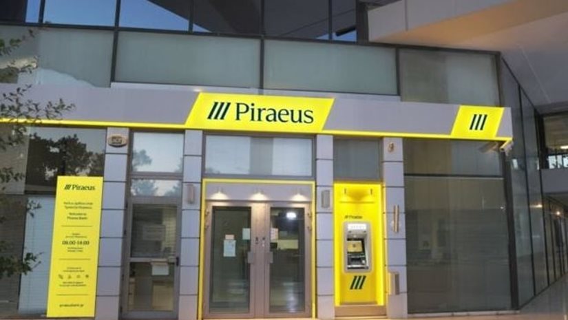 Κάθε διαδρομή με κάρτα Visa της Πειραιώς μπορεί να σας χαρίσει 100 ευρώ