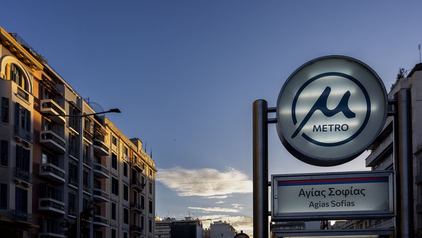 Νωρίτερα η επαναλειτουργία της βασικής γραμμής του Μετρό Θεσσαλονίκης - Το πρόγραμμα δρομολογίων