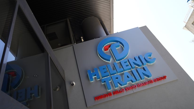 Hellenic Train: Κυκλοφοριακές ρυθμίσεις στη γραμμή Θεσσαλονίκη - Σέρρες - Θεσσαλονίκη