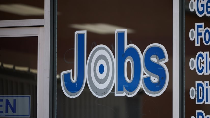 ΗΠΑ: Απροσδόκητη μείωση 32.000 θέσεων εργασίας στον ιδιωτικό τομέα τον Νοέμβριο