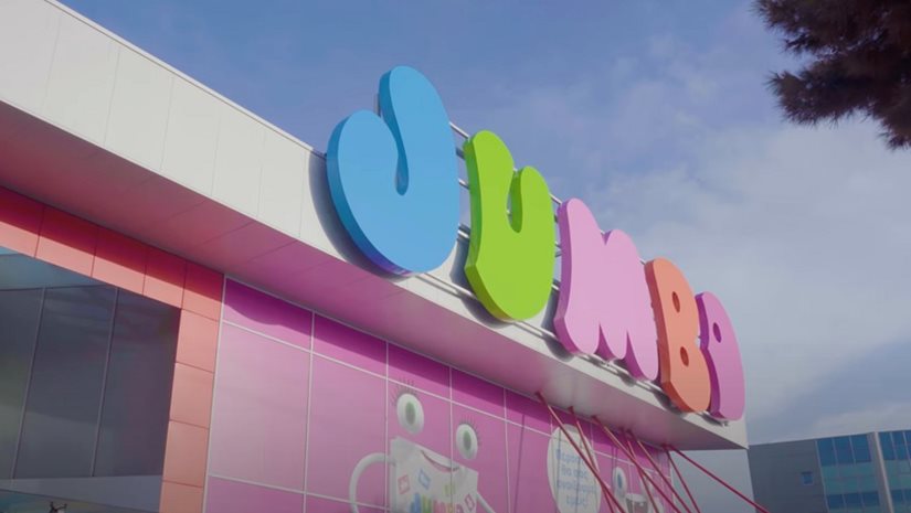 Jumbo: Σε 13 χώρες το 2026 - Η επέκταση στον Καναδά και το στοίχημα στο Ισραήλ