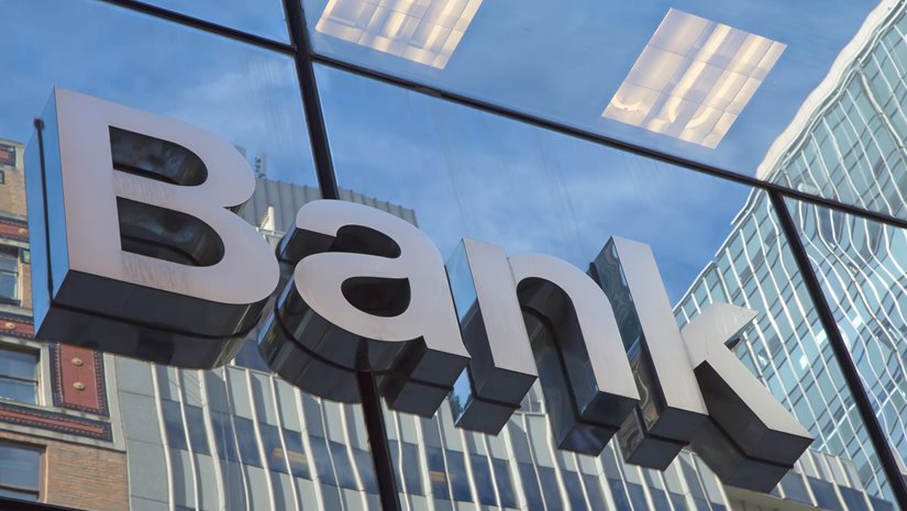 Τράπεζες: Ρεκόρ 15 ετών θα καταγράψει η πιστωτική επέκταση το 2025