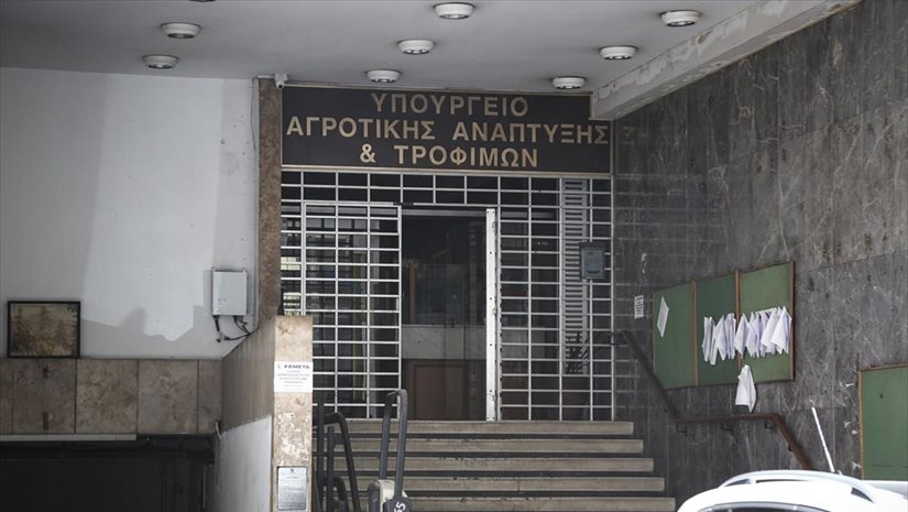 ΥΠΑΑΤ: Πώς μπορούν οι αγρότες να κάνουν διορθώσεις – ενστάσεις για τις επιδοτήσεις