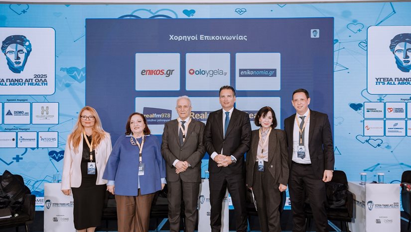 Όμιλος ΠΡΟΣΥΦΑΠΕ: Επιστρέφει στην κοινωνία τμήμα της υπεραξίας που παράγει