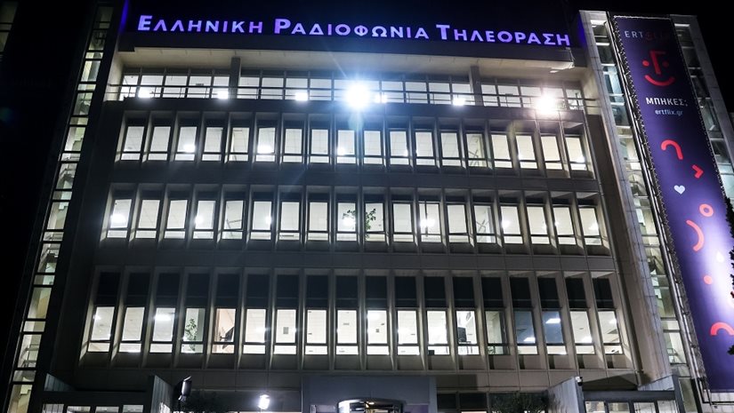 Το ανταποδοτικό τέλος "εκτόξευσε" τα κέρδη της ΕΡΤ στα 48,7 εκατ. ευρώ